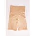 Bottom Lift Shapewear
