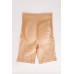 Bottom Lift Shapewear