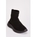 Knitted Pattern Sock Ankle Boots